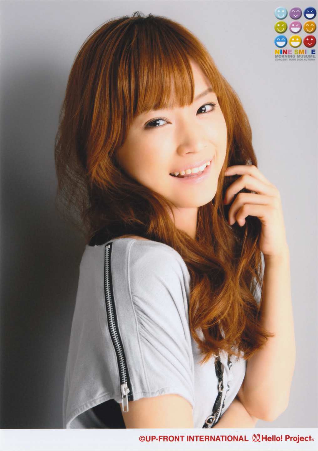 Eri Kameis Leaked Cell Phone Pictures Eri Kameis Leaked Cell Phone Pictures